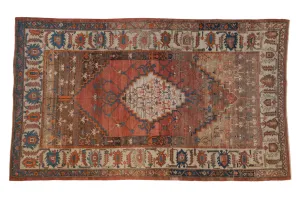 7.5x13 Antique Bakshaish Carpet