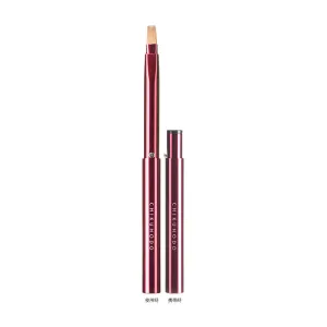 Chikuhodo PS-7 Lip Brush, Passion Series