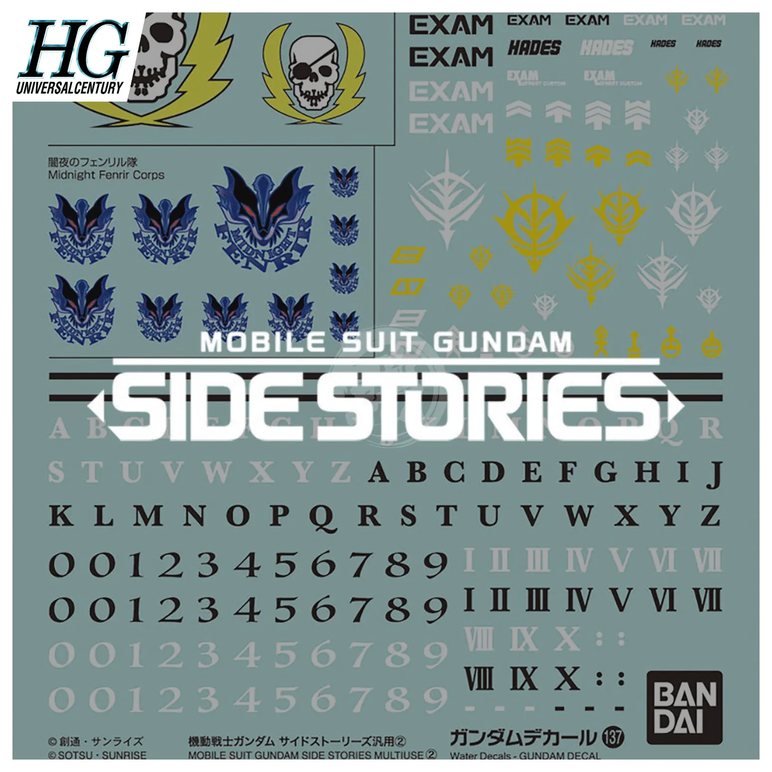 Gundam Decal 137 [Mobile Suit Gundam Side Stories Multiuse 2]