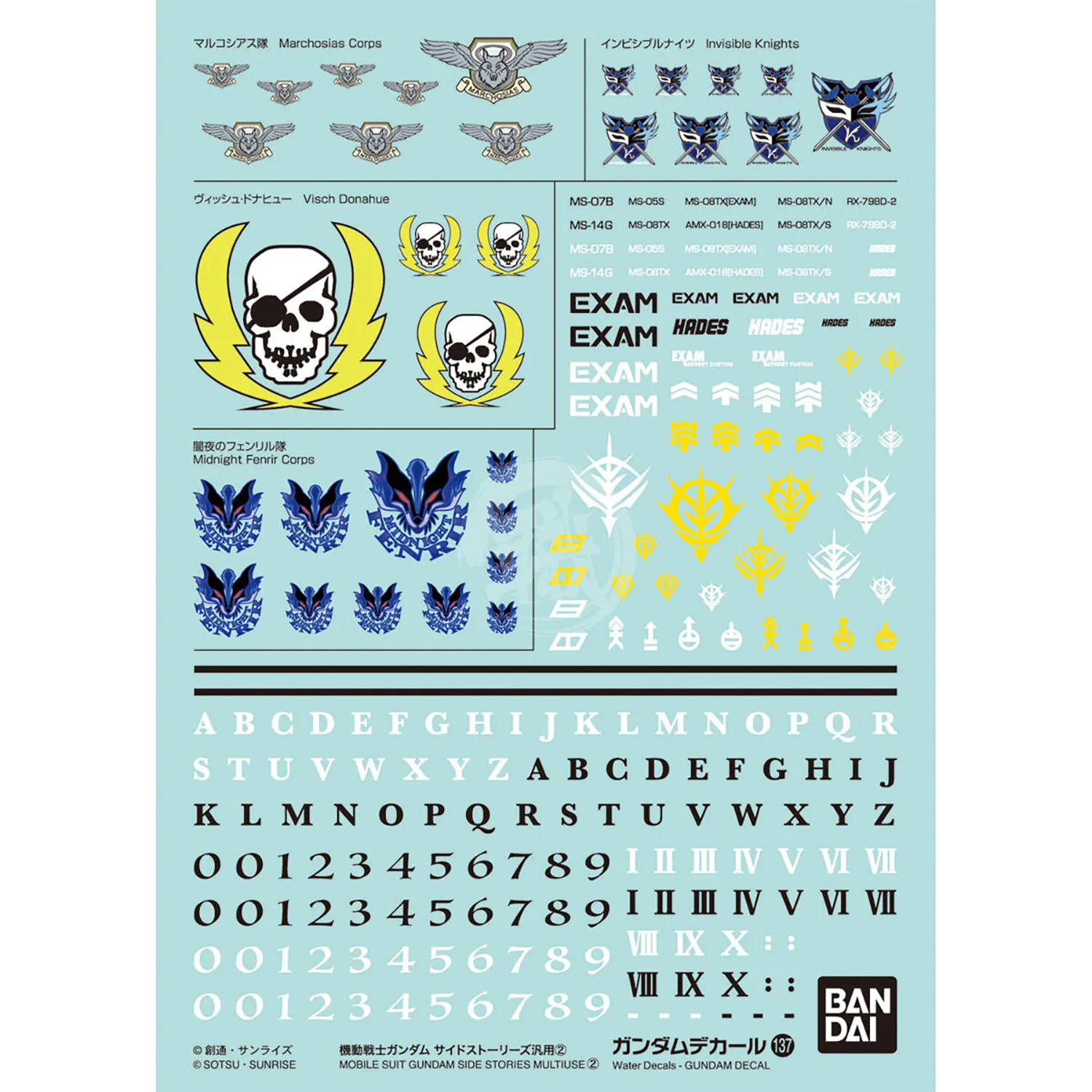 Gundam Decal 137 [Mobile Suit Gundam Side Stories Multiuse 2]