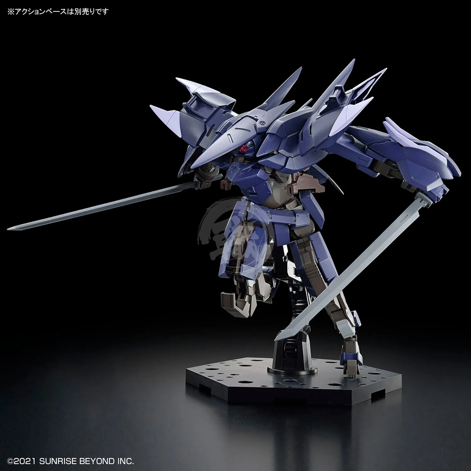HG Brady Phantom