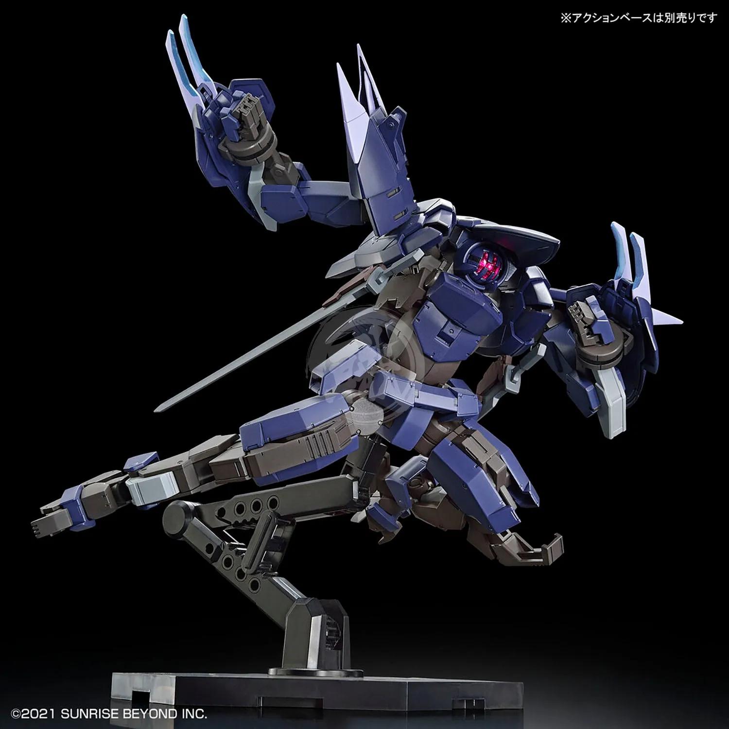 HG Brady Phantom