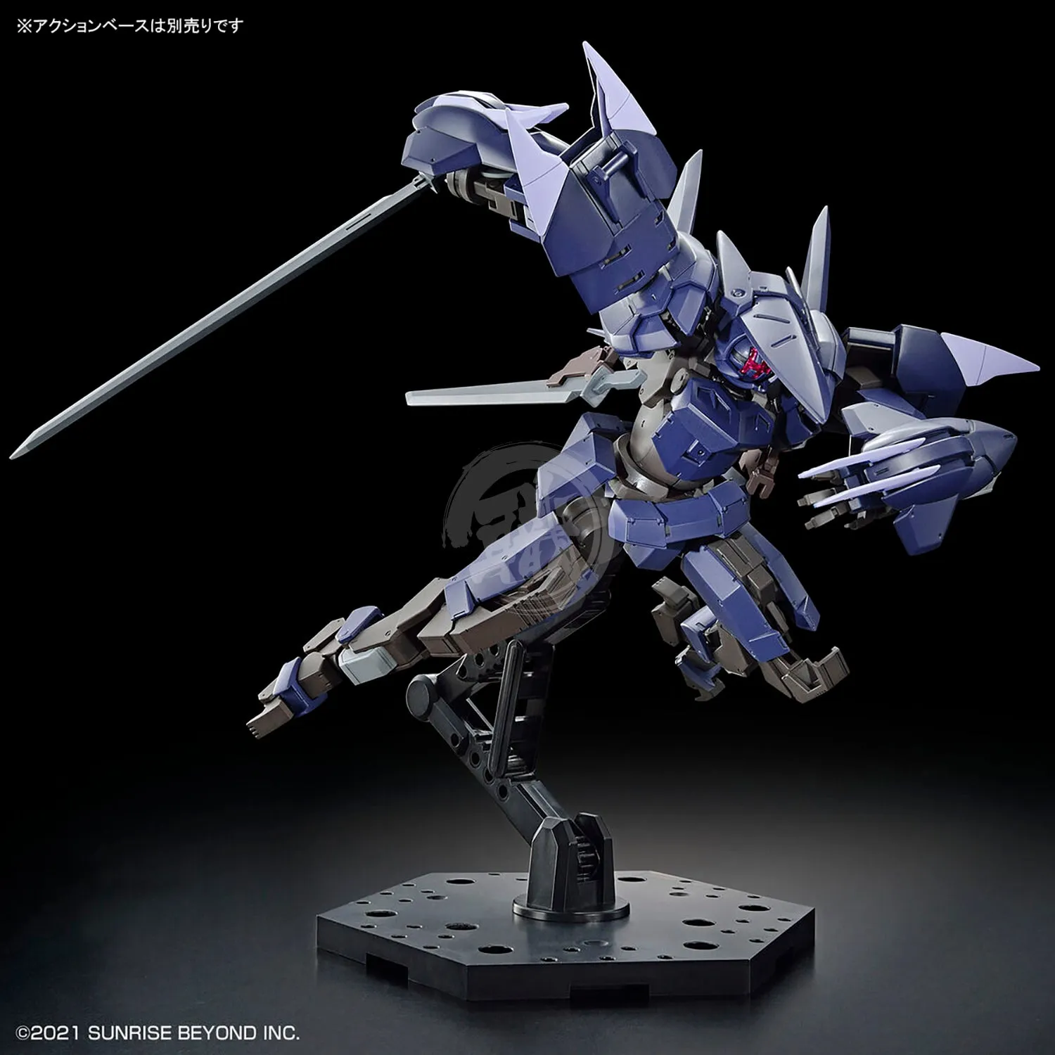 HG Brady Phantom