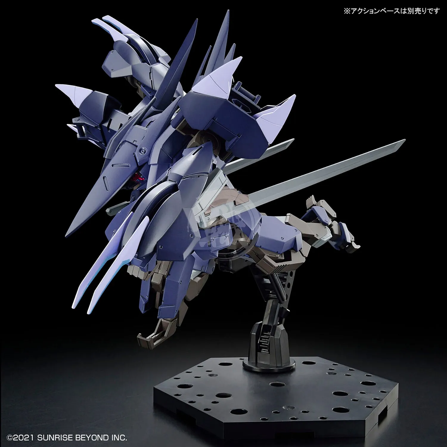 HG Brady Phantom