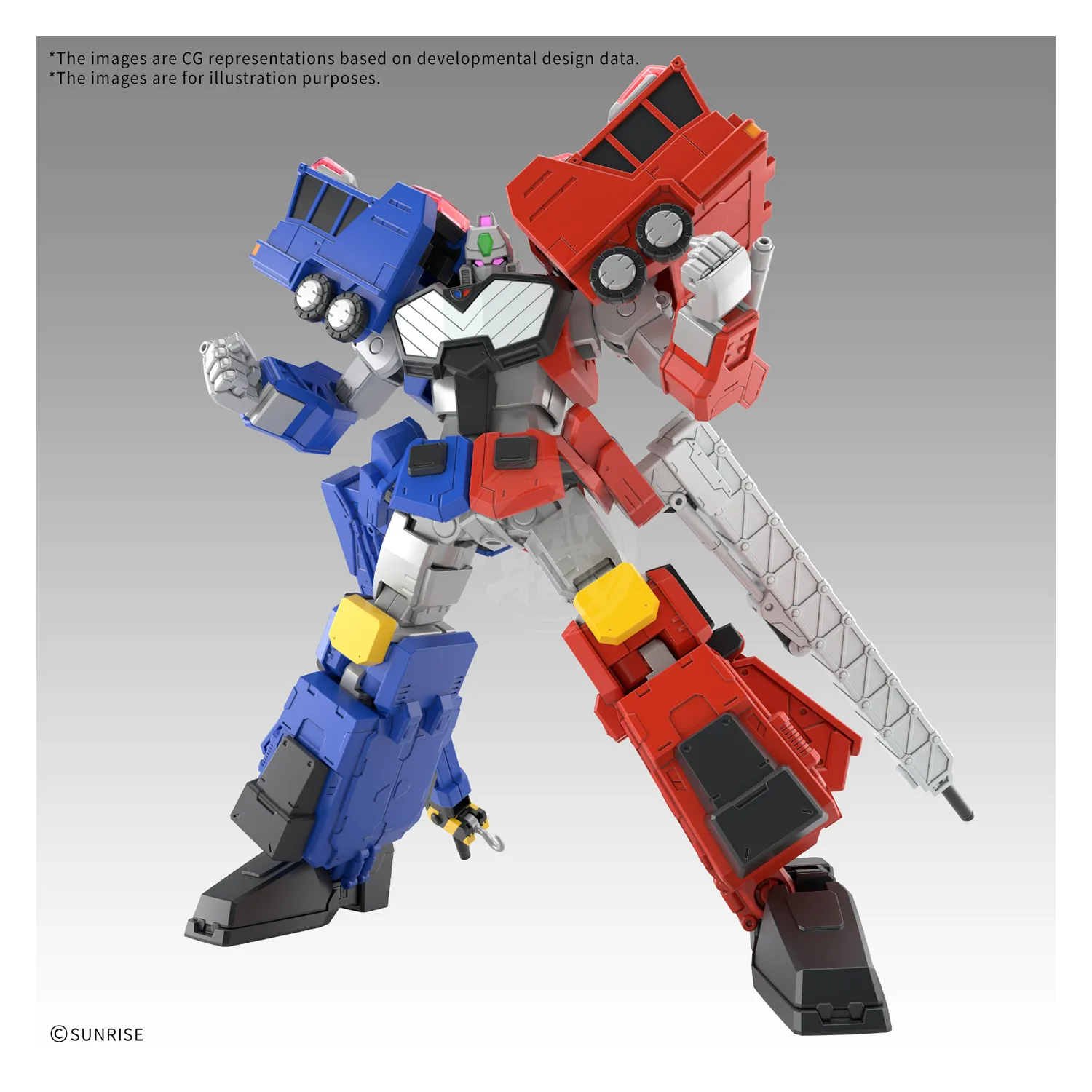 HG Choryujin [Preorder Q1 2025]