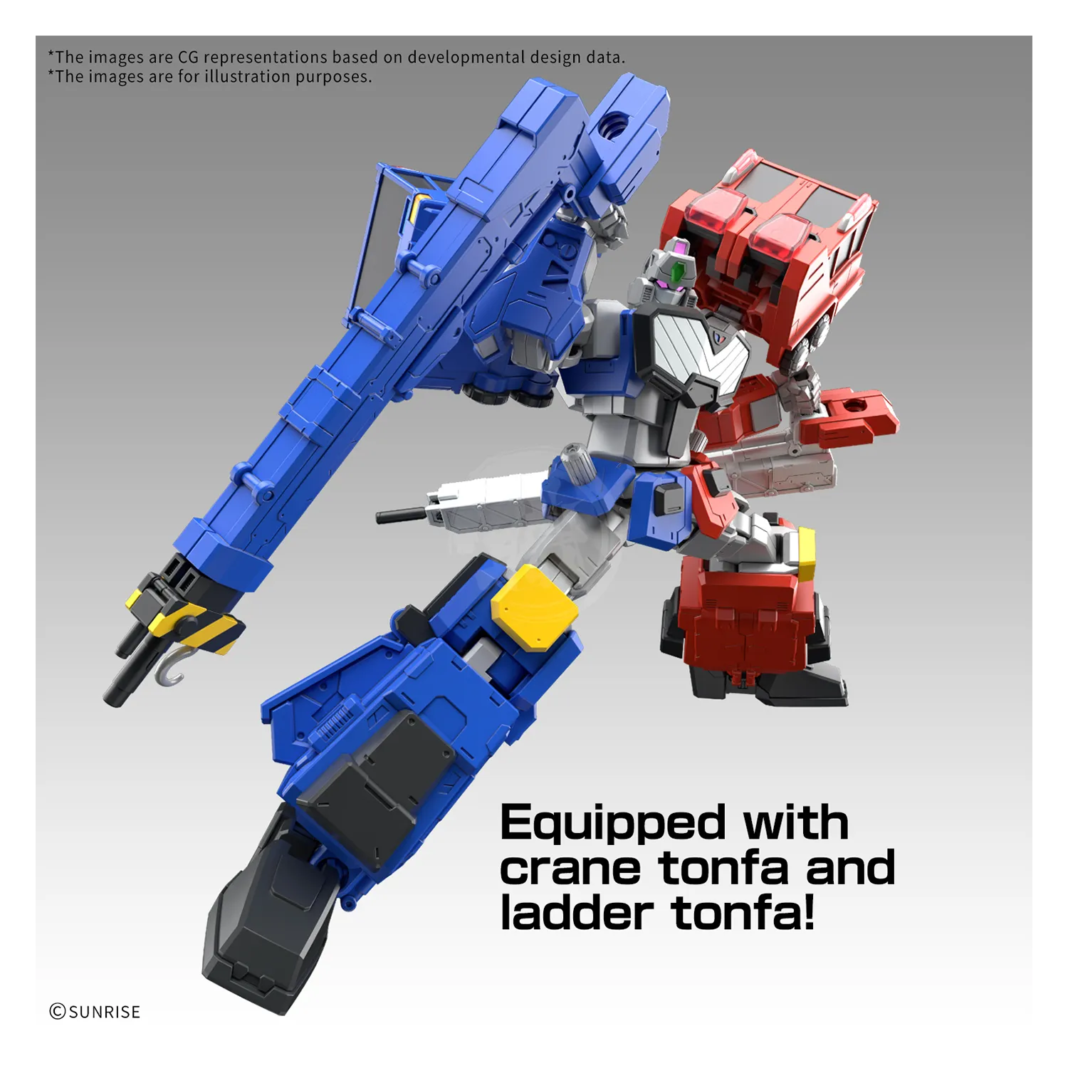 HG Choryujin [Preorder Q1 2025]