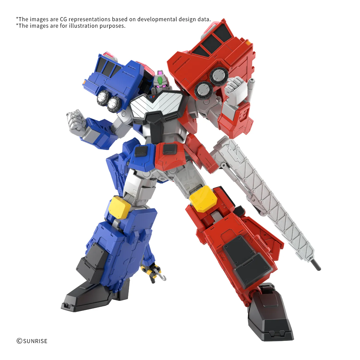 HG Choryujin [Preorder Q1 2025]