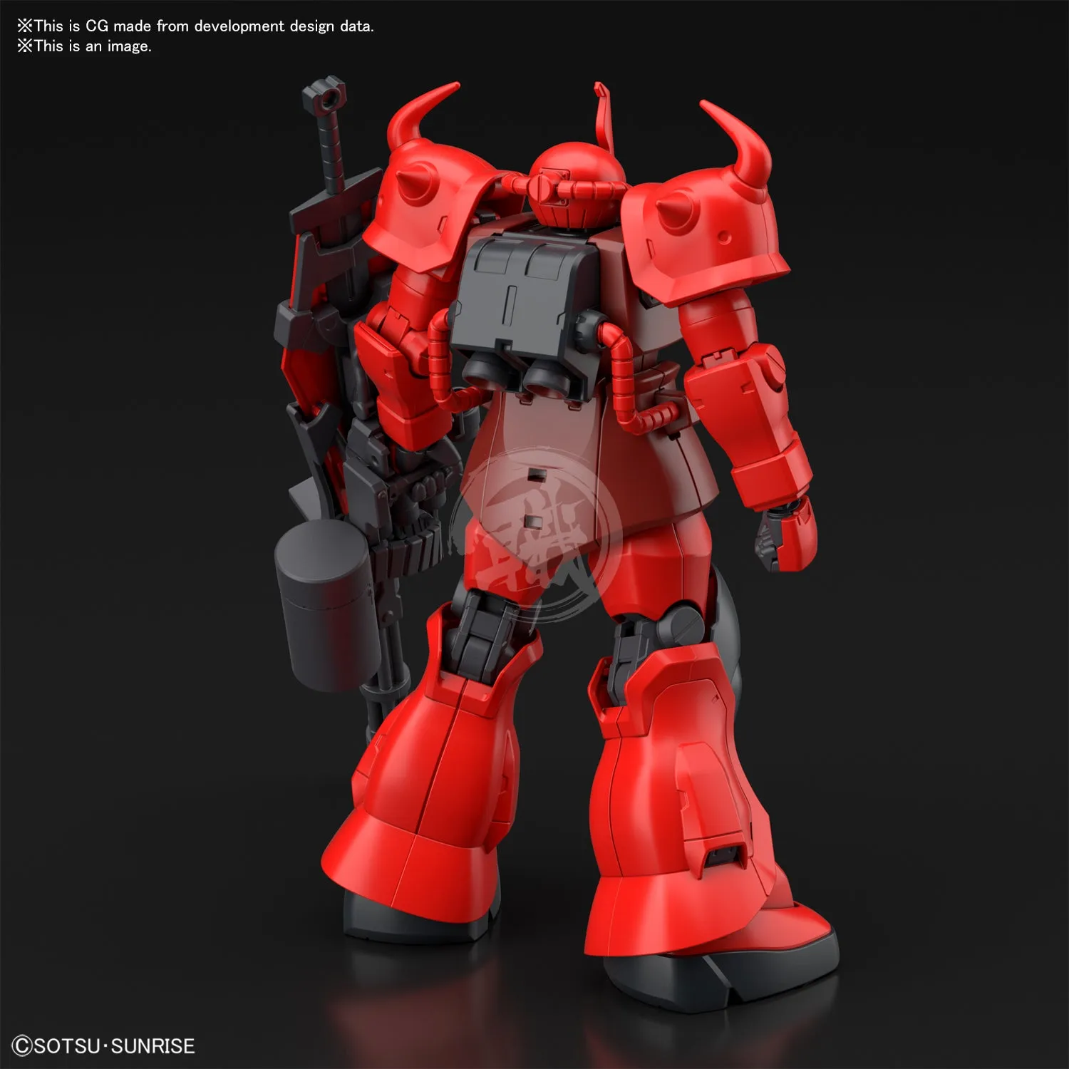 HG Gouf Crimson Custom