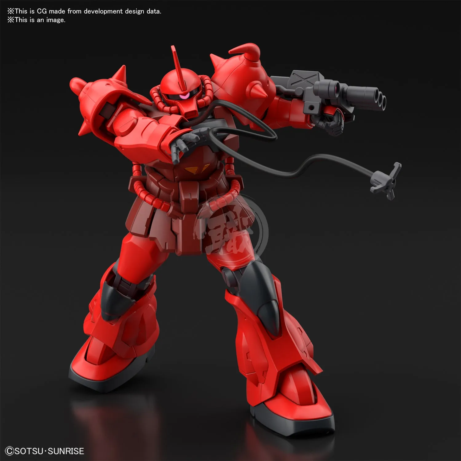 HG Gouf Crimson Custom