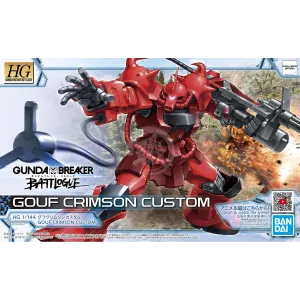 HG Gouf Crimson Custom