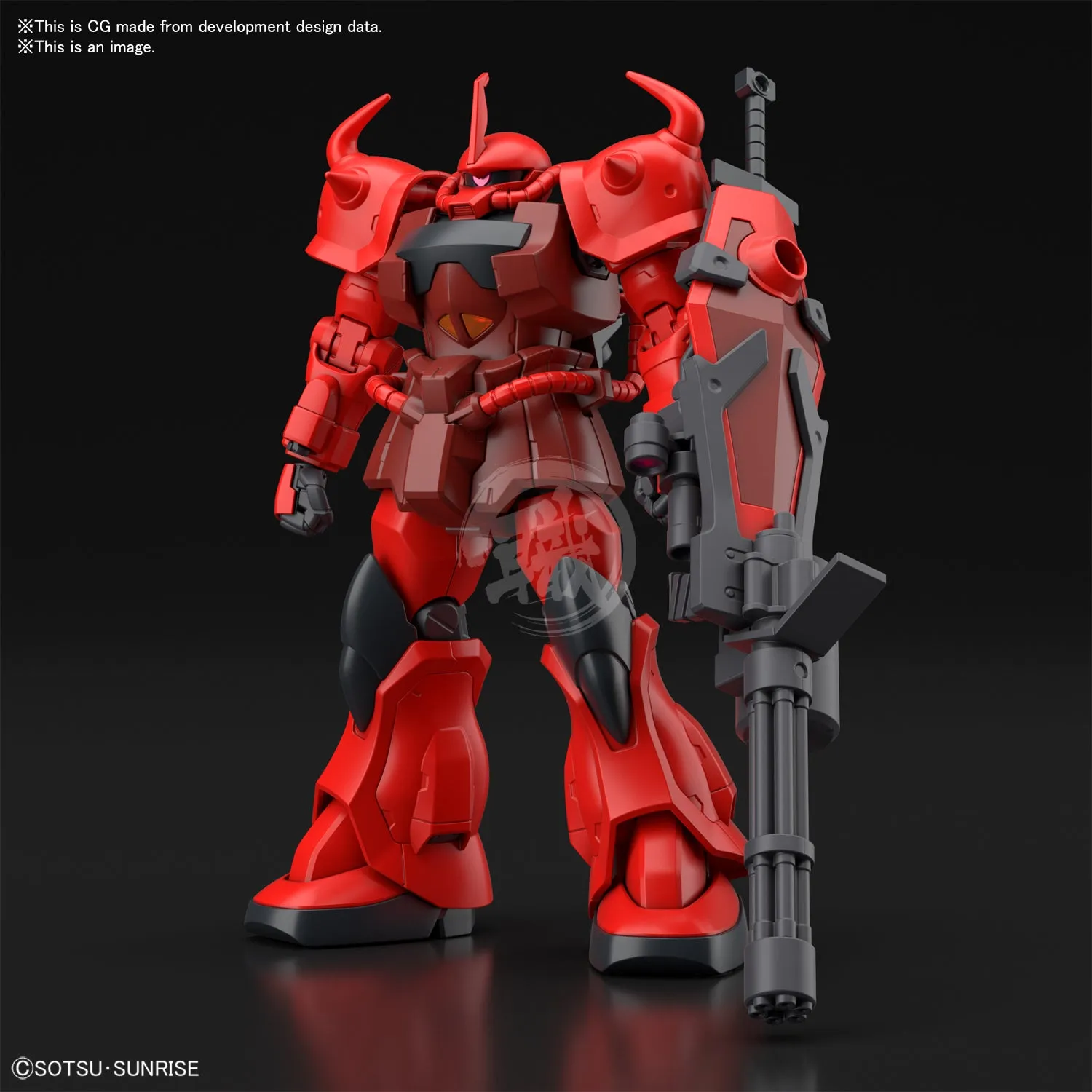 HG Gouf Crimson Custom