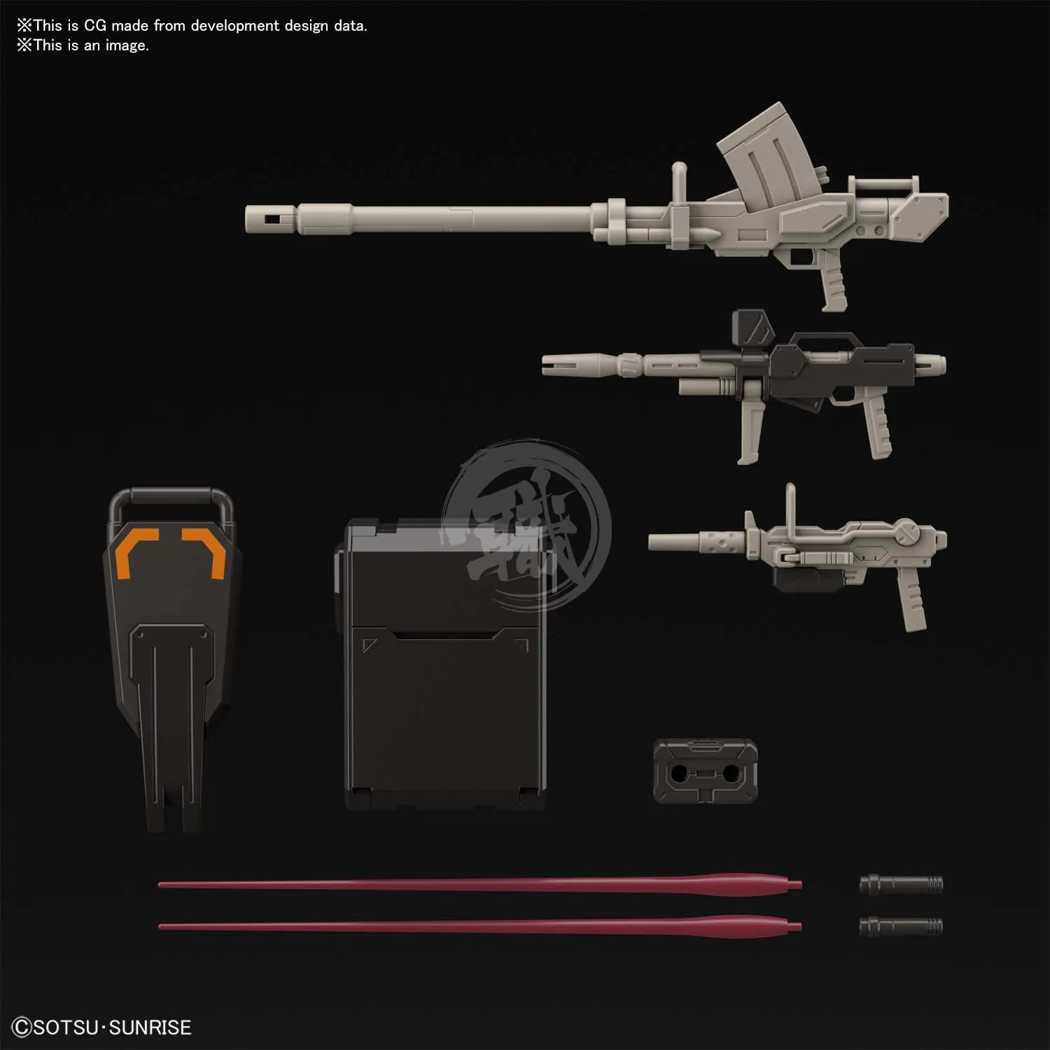 HG Gundam Ground Urban Combat Type