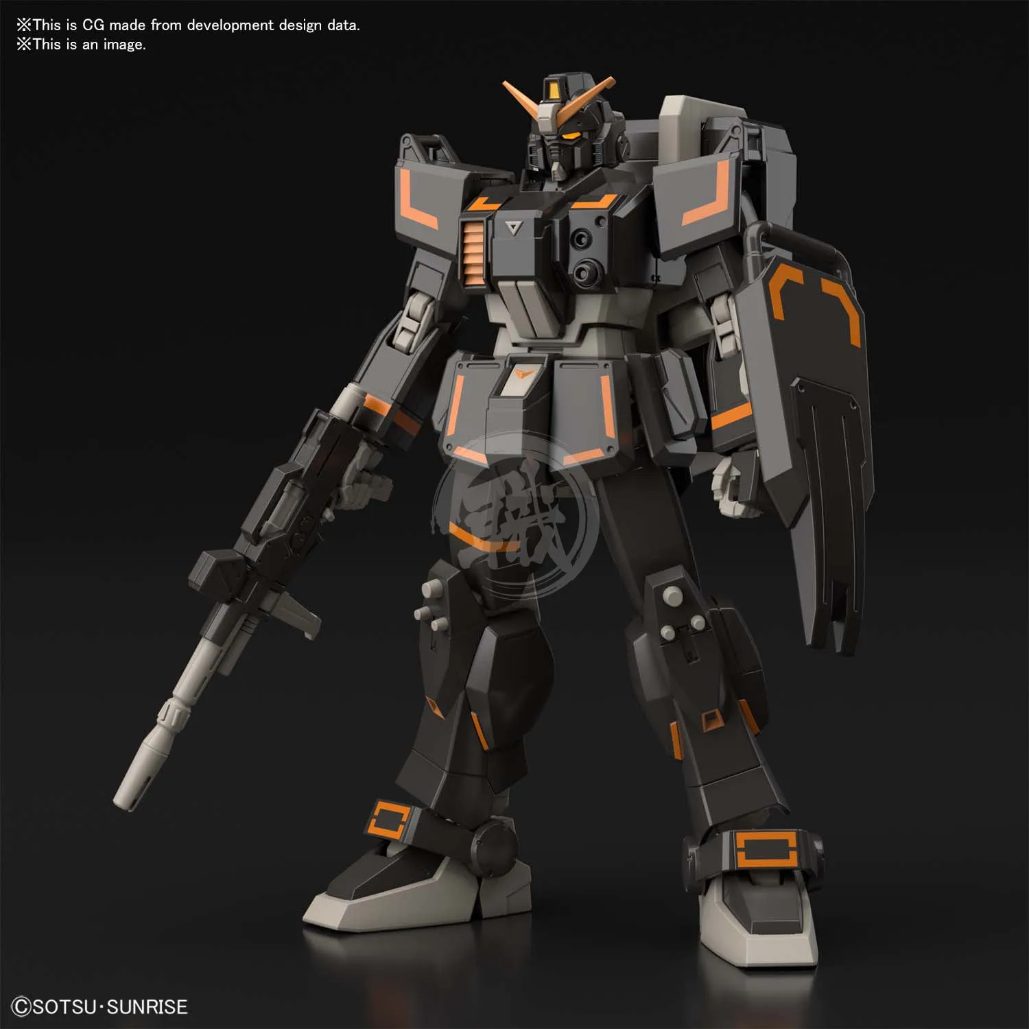 HG Gundam Ground Urban Combat Type