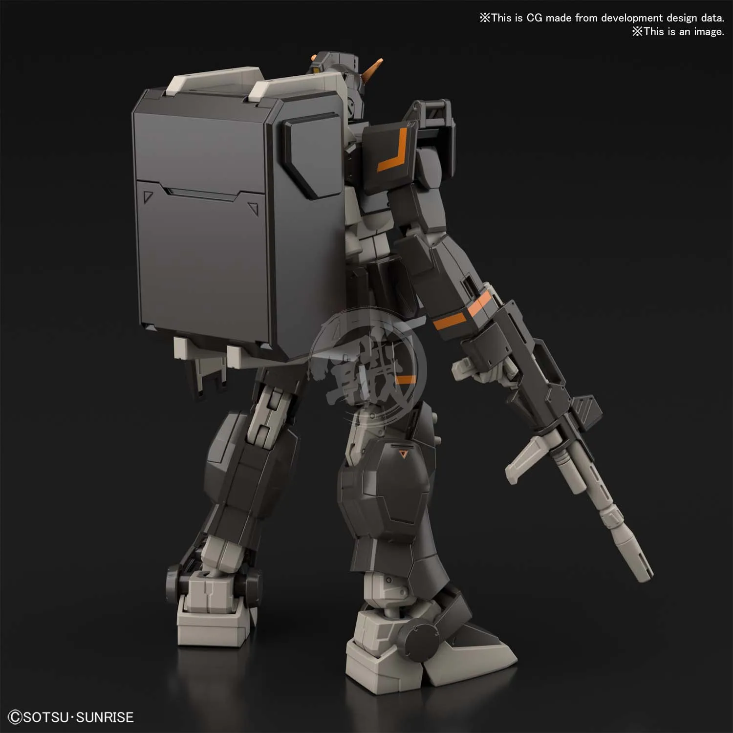 HG Gundam Ground Urban Combat Type