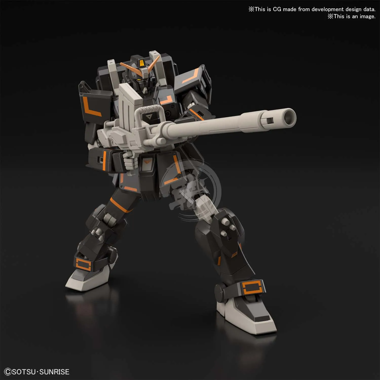 HG Gundam Ground Urban Combat Type