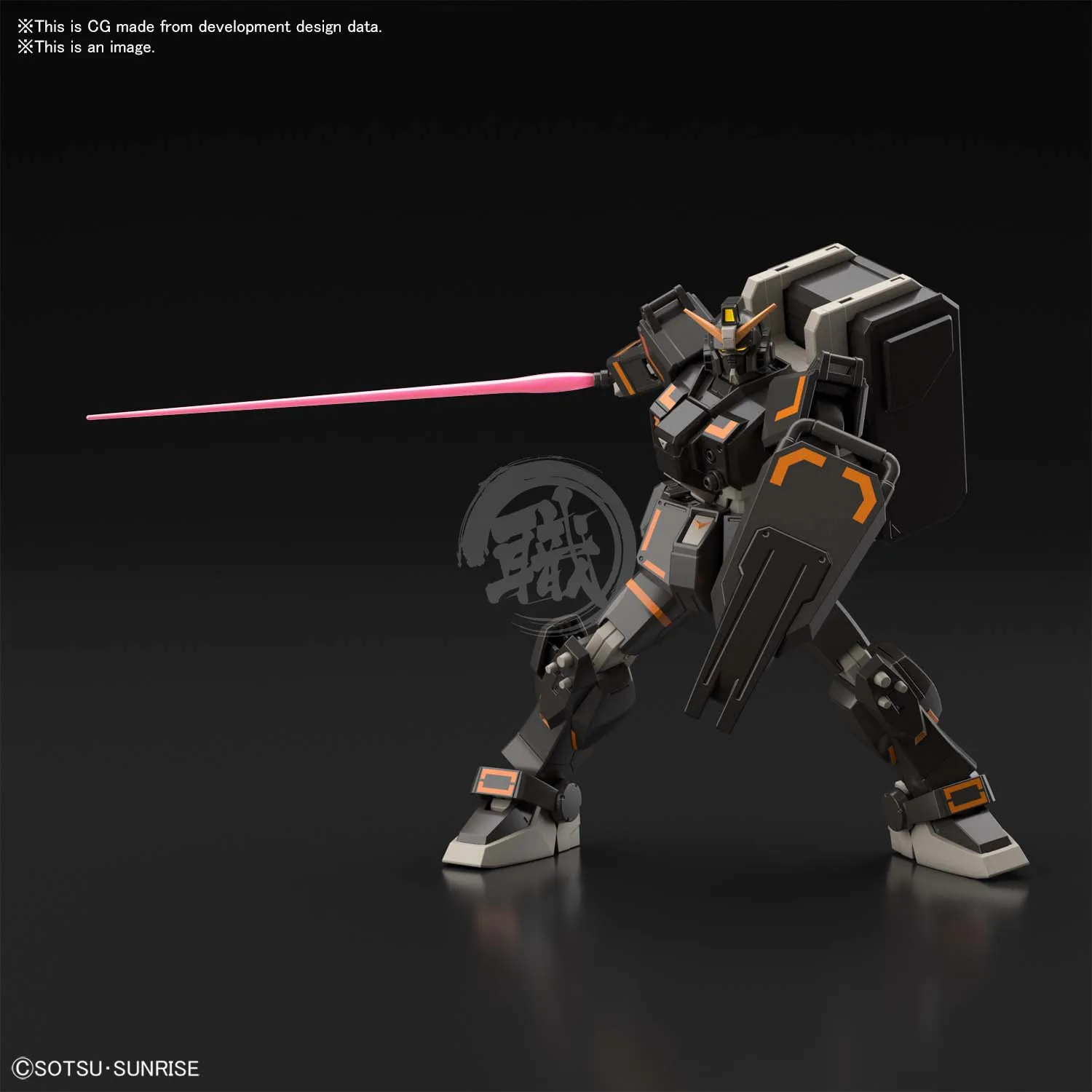 HG Gundam Ground Urban Combat Type