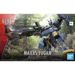 HG MAILeS Jogan