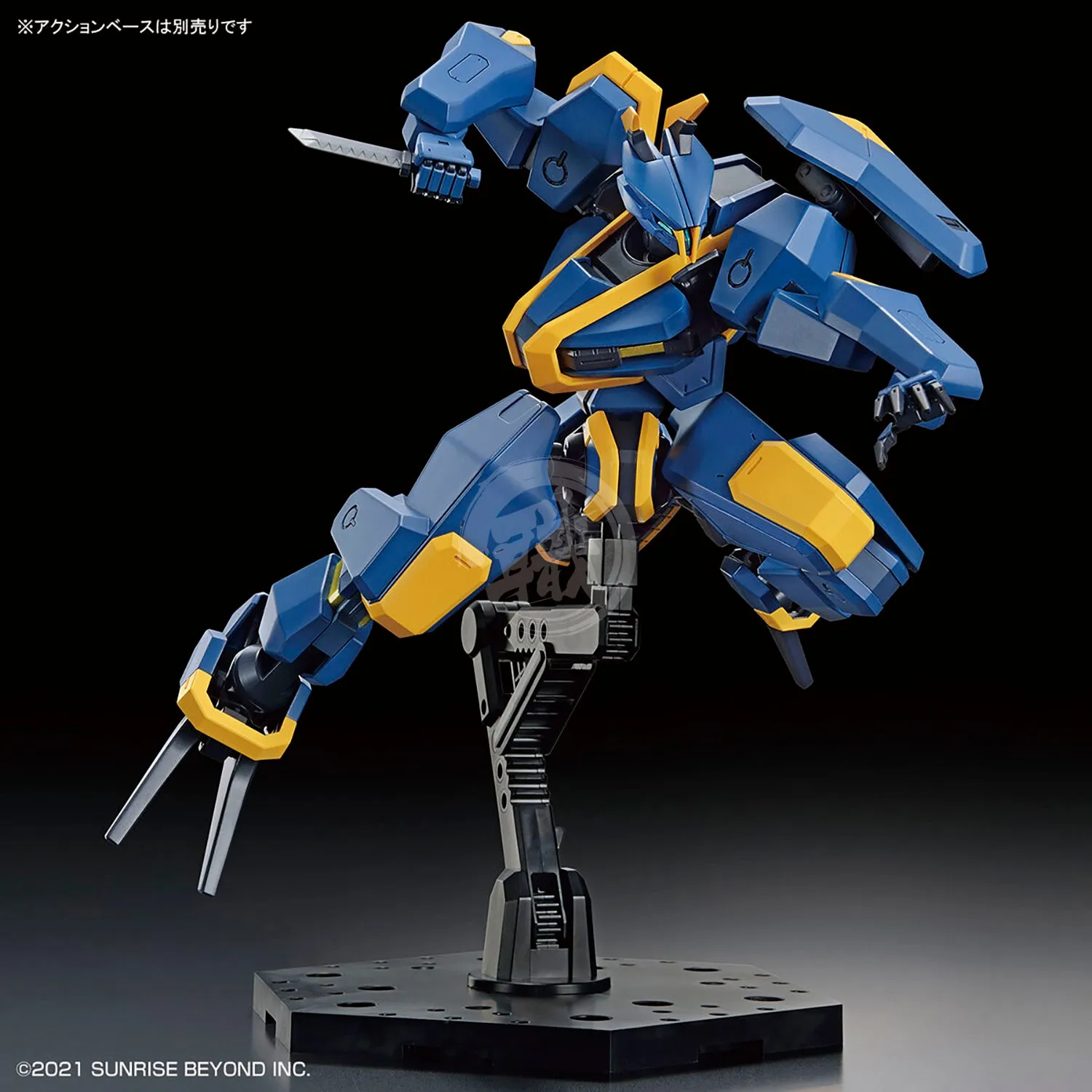 HG MAILeS Jogan