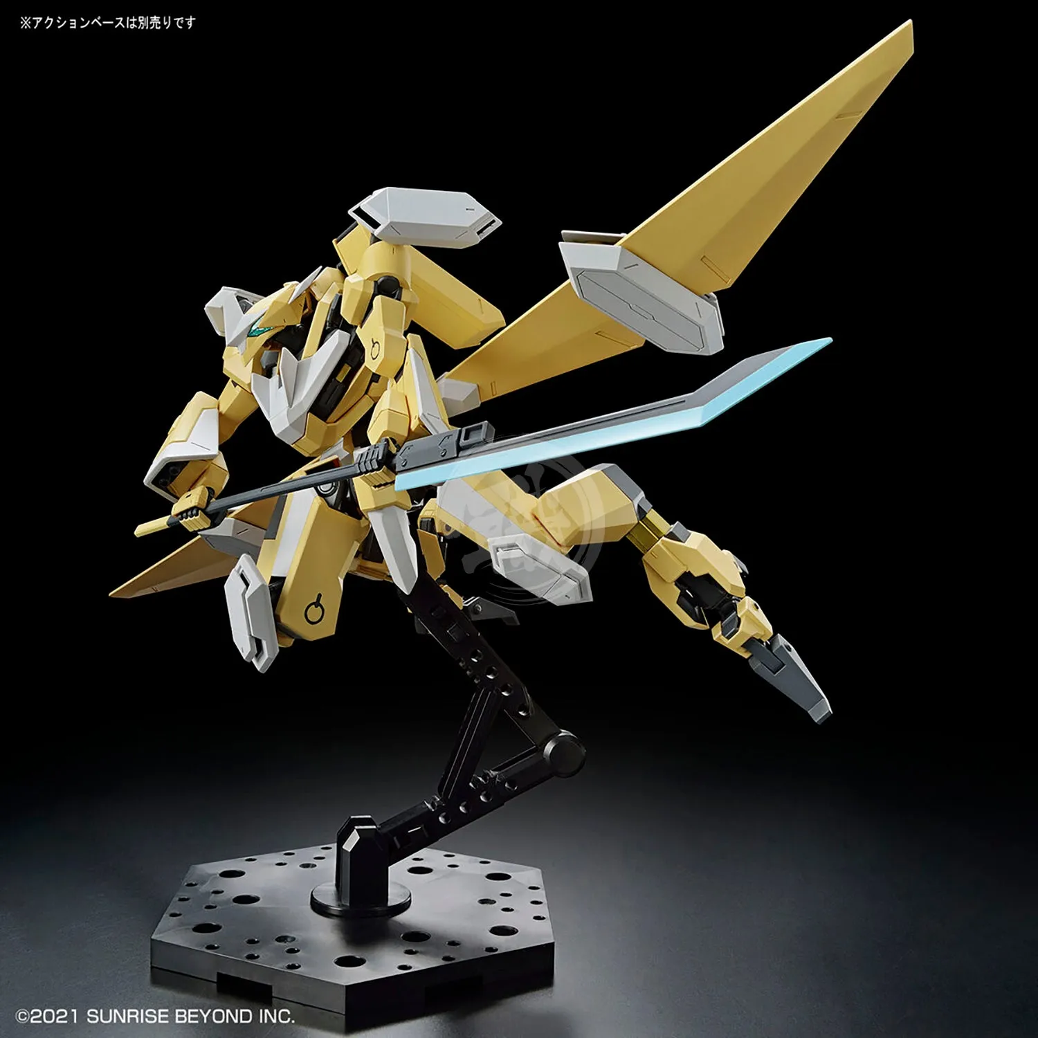 HG MAILeS Reiki Kai