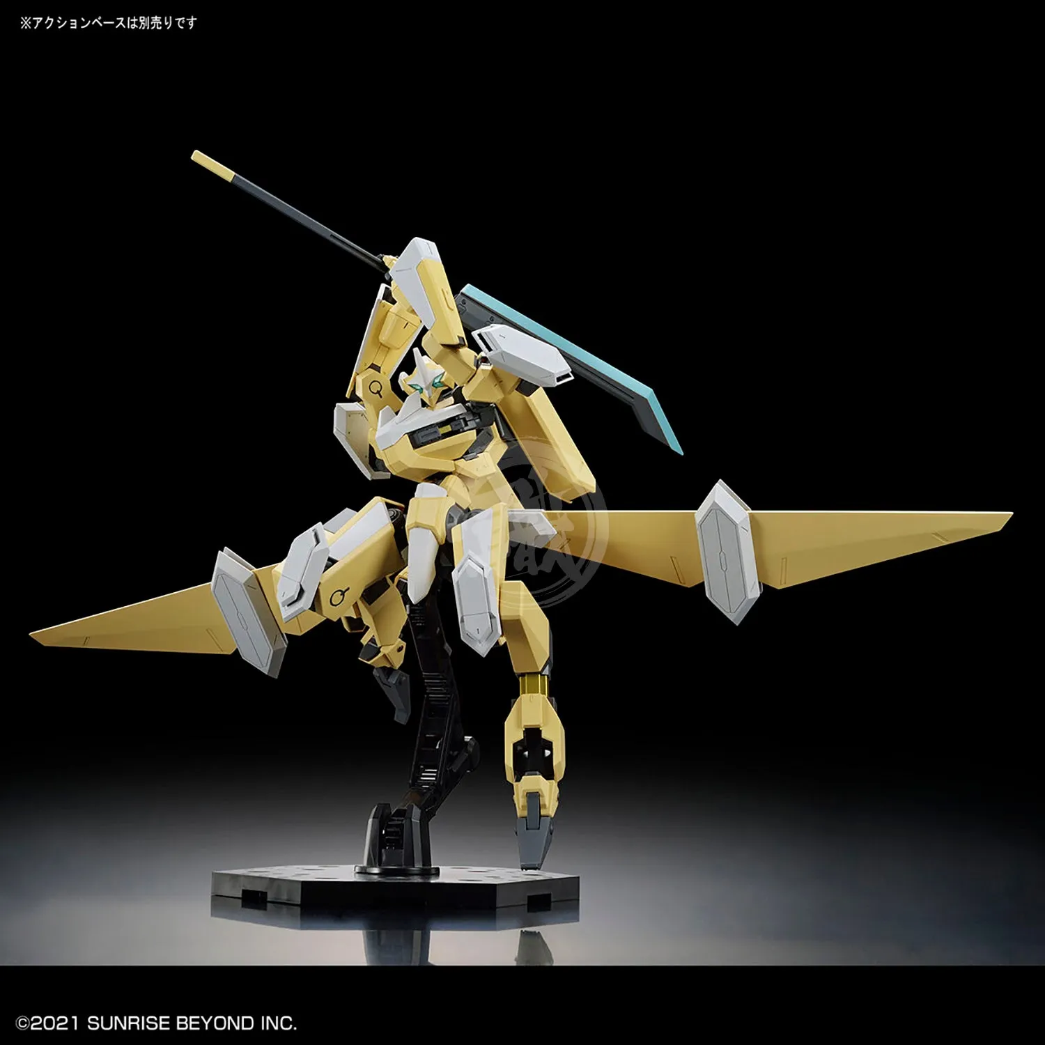 HG MAILeS Reiki Kai