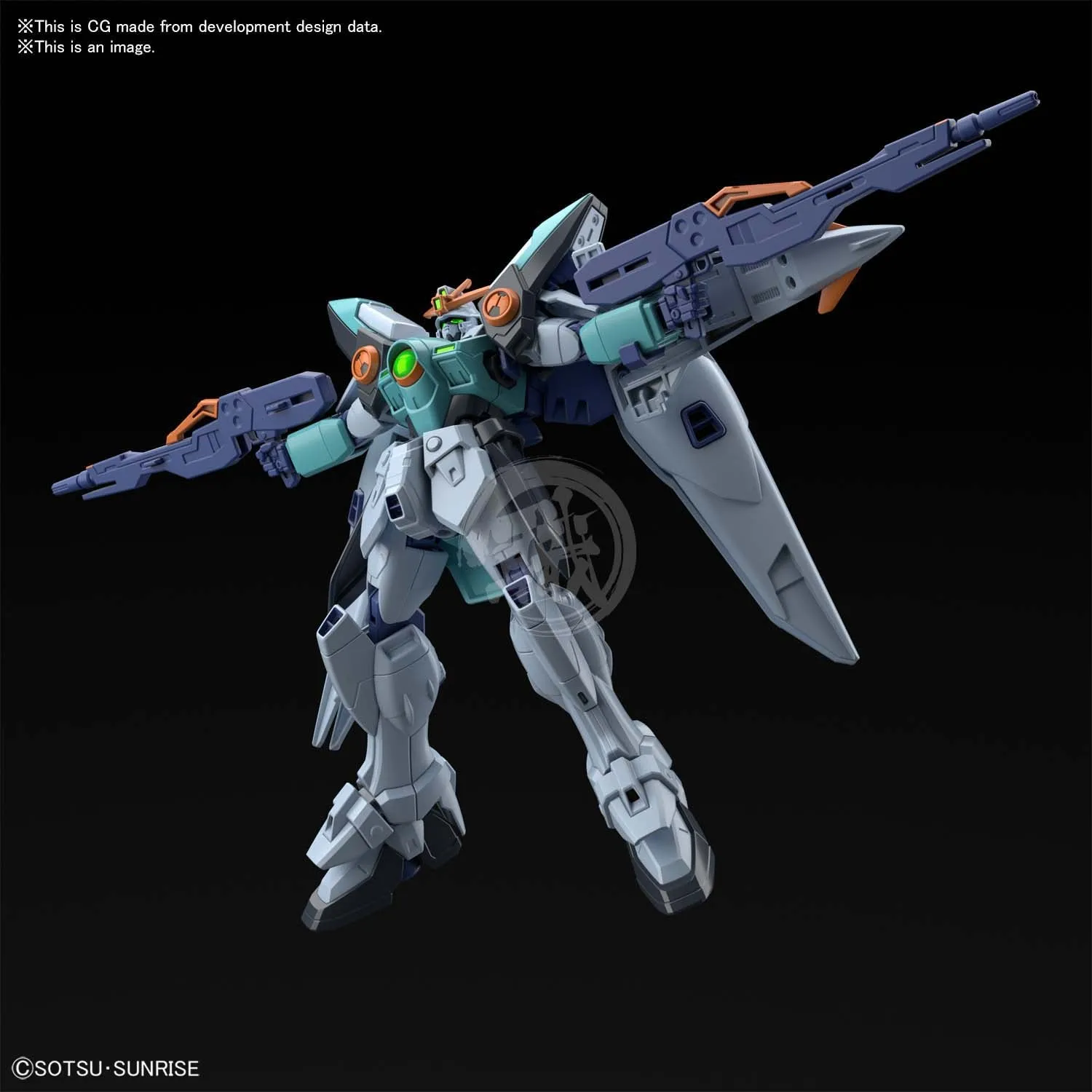 HG Wing Gundam Sky Zero