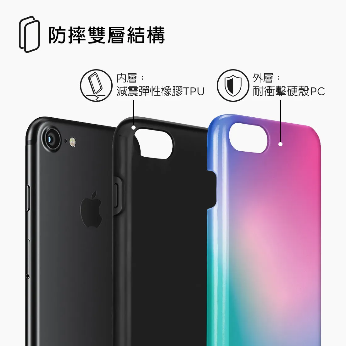 Polar Light - iPhone SE3 / SE2 / 8 / 7 Case