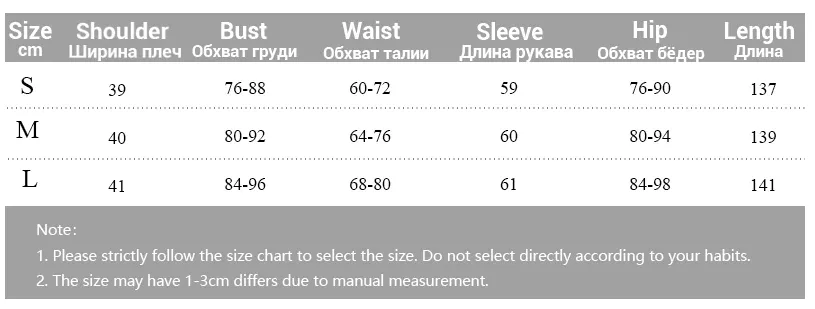 Shoulder Padded Long Sleeve Bodycon Maxi Long Dress