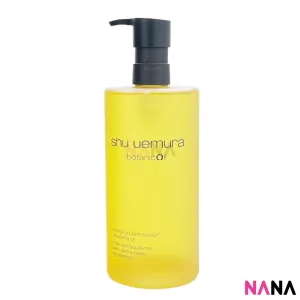 Shu Uemura Botanic Oil Indulging Plant-based Cleansing Oil 450ml