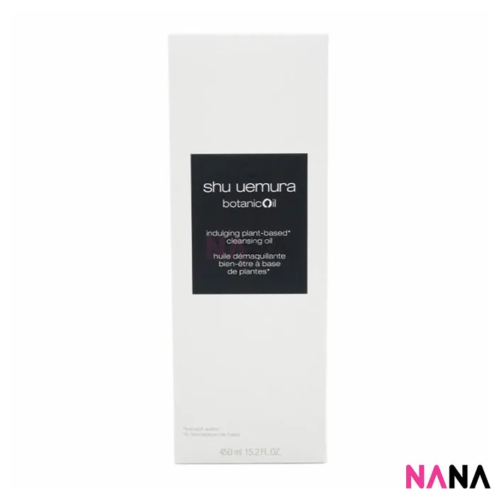 Shu Uemura Botanic Oil Indulging Plant-based Cleansing Oil 450ml