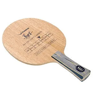 Yasaka Ma Lin Carbon